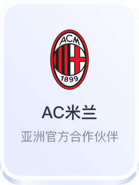 A8国际娱乐官方地址